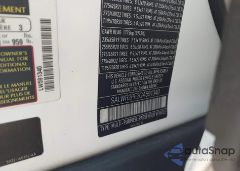 2016 Land Rover Range Rover Sport Hse из США, поврежденный, VIN SALWR2PF2GA591340